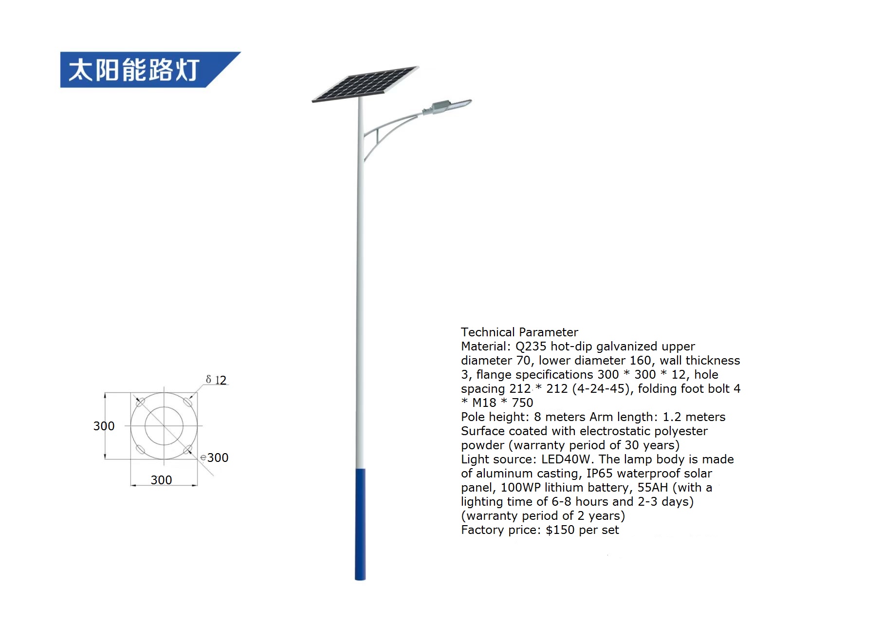 Luz de rua solar led à prova d - Outdoor Lighting Ip65 avaliação e preço